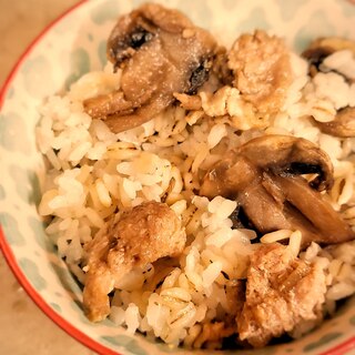 豚肉とマッシュルームの炊き込みご飯♩